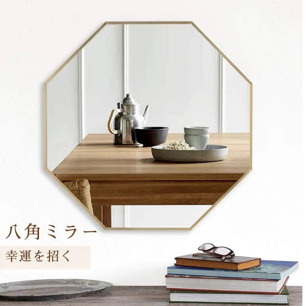 ☆Lowing fortune, good fortune, mirror, mirror, octagonal, gold