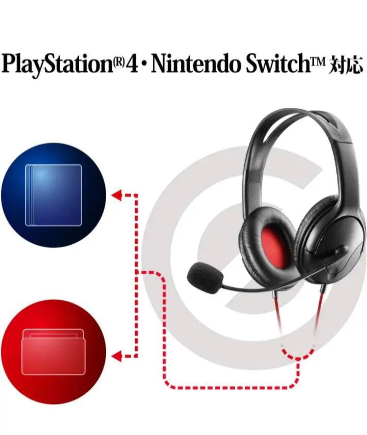 switch game software pokemon mario gaming headset