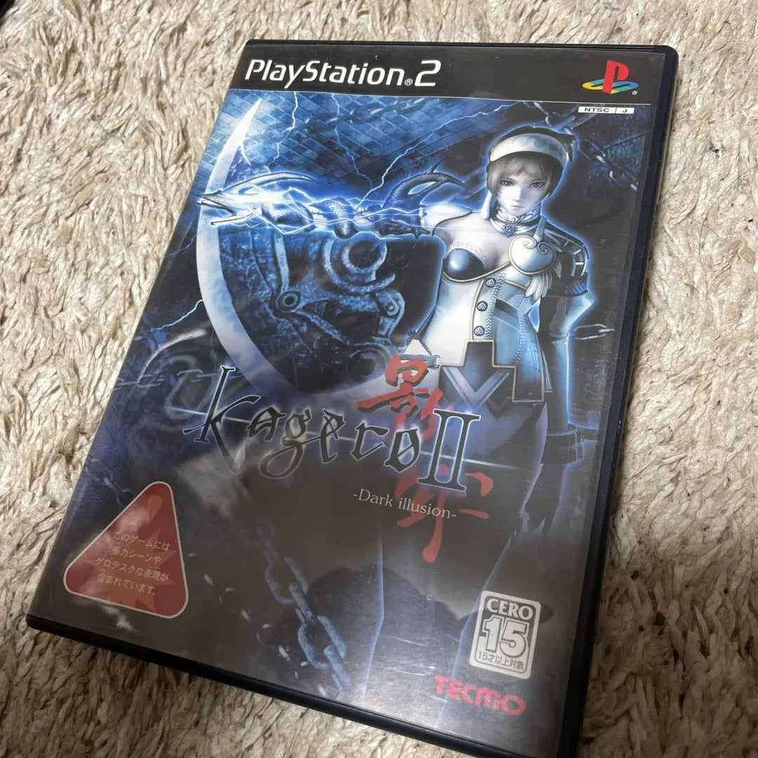 PS2 software Kagero II -Dark illusion-