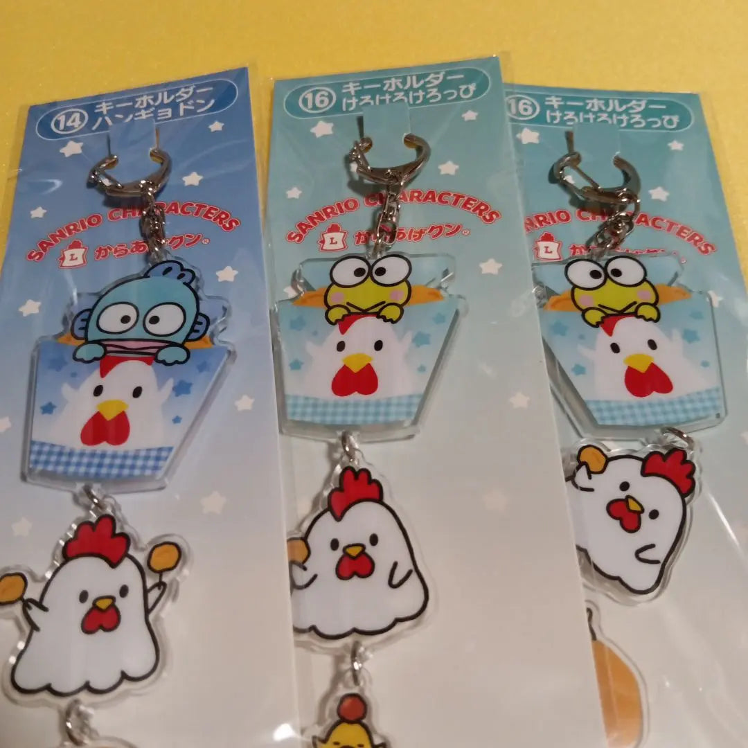 Karaagekun Sanrio Winning Lottery Keychain 3-piece set | からあげクン　サンリオ当たりくじ　 キーホルダー3点セット