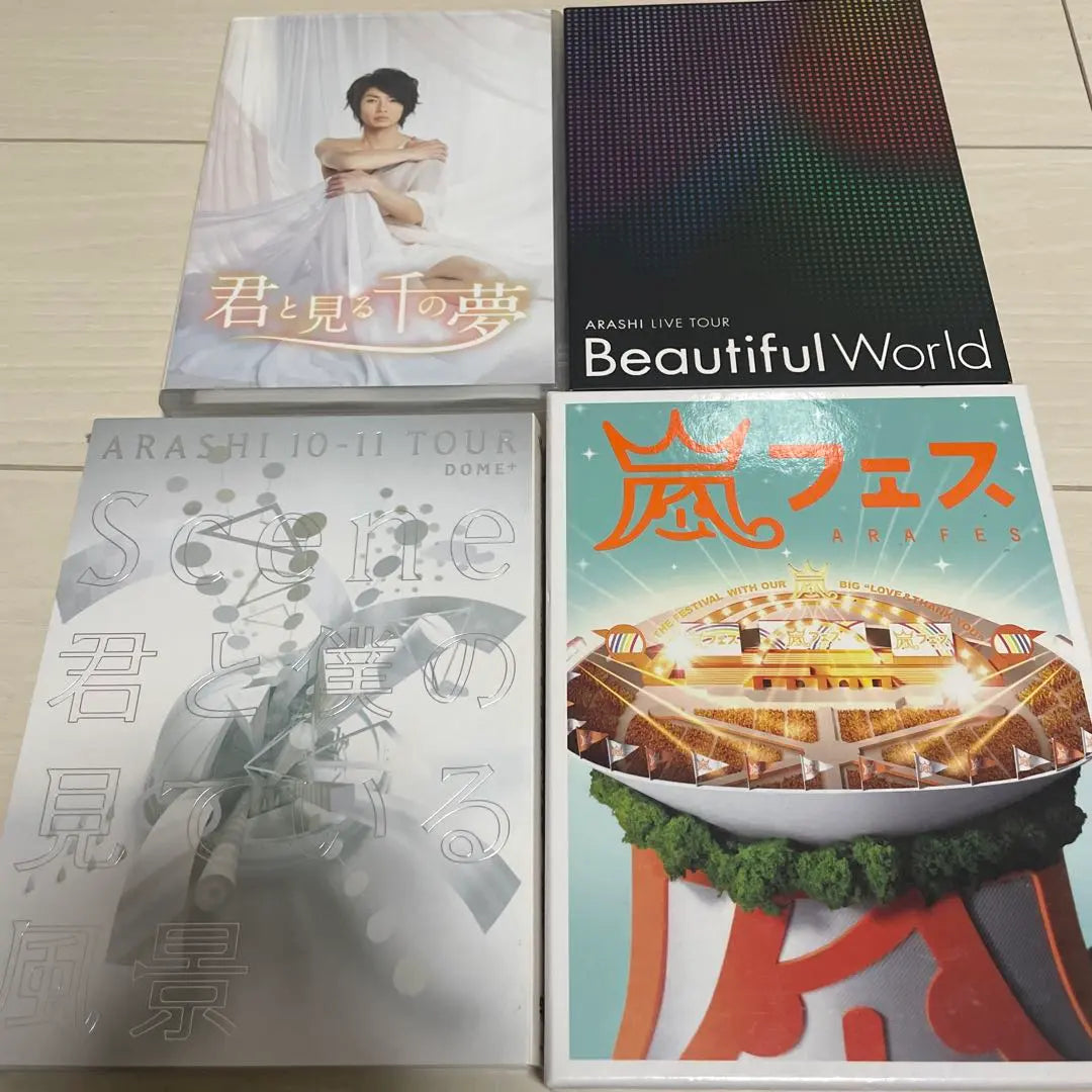 Arashi DVD Blu-ray bulk sale