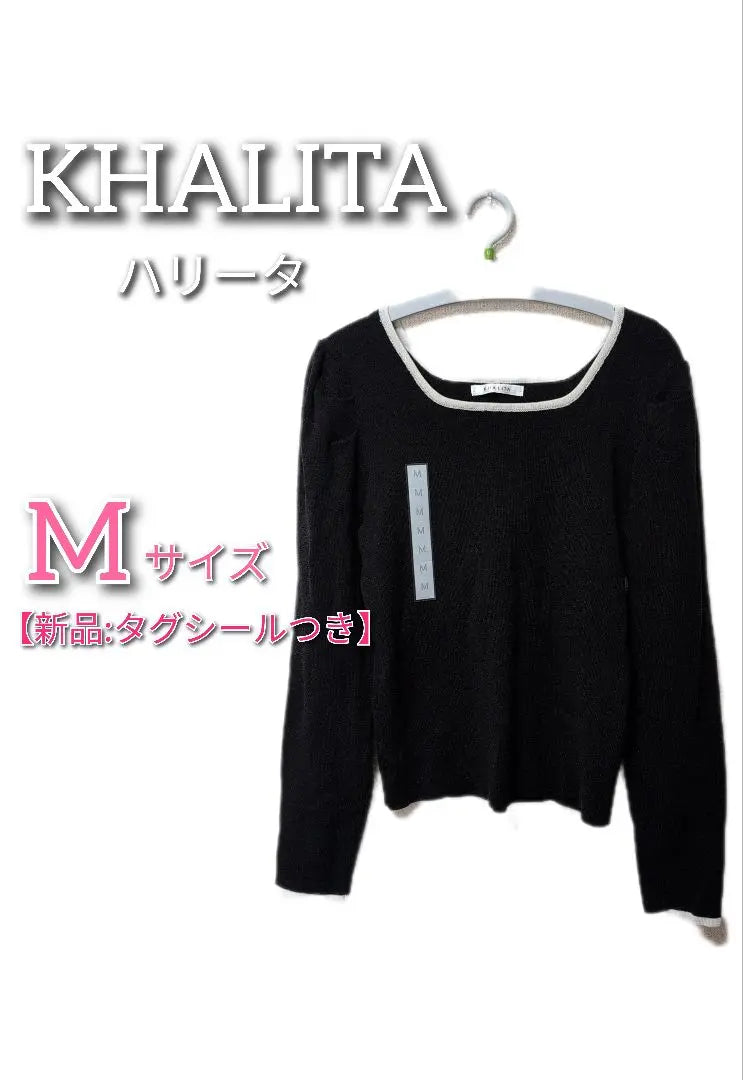 [New tag included] Power shoulder knit sweater square neck KHALITA