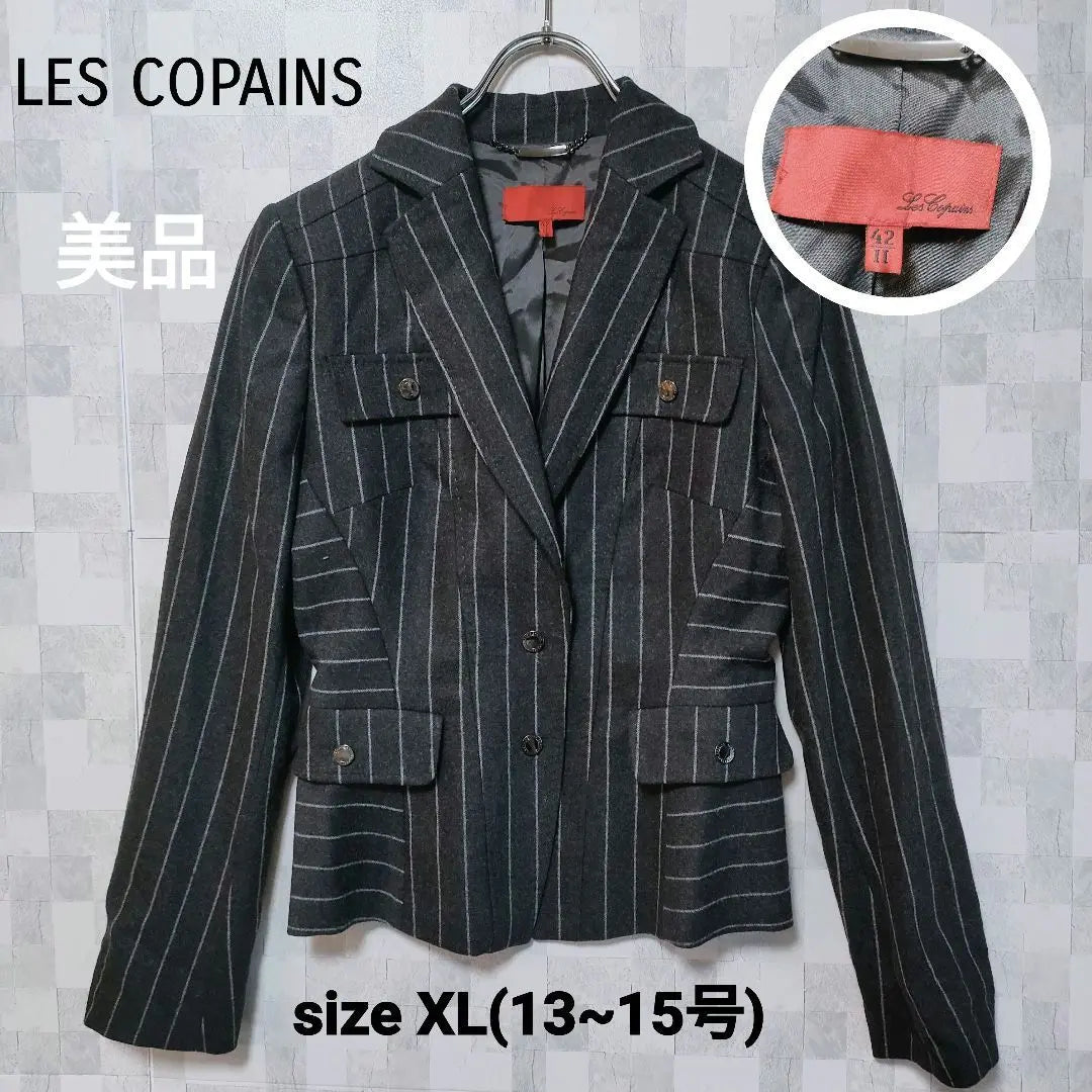 LES COPAINS Striped Jacket Women's Side Vent XL