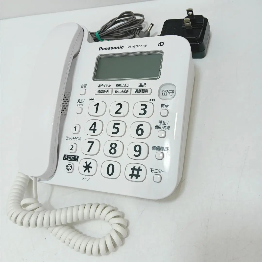 3m5085b3t Phone Panasonic VE-GD27 White