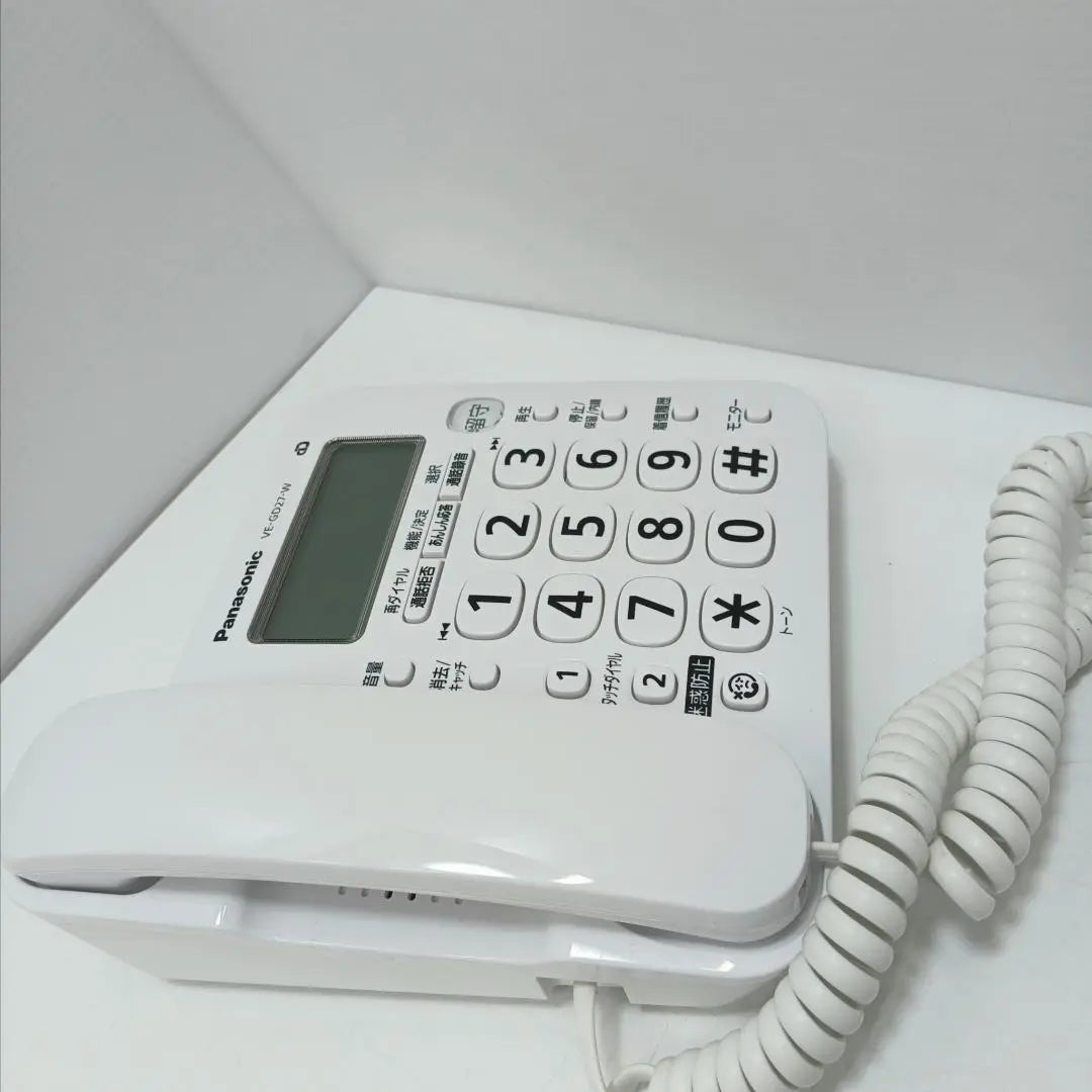 3m5085b3t Phone Panasonic VE-GD27 White