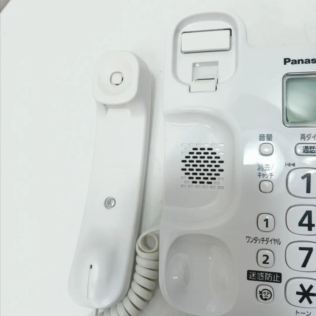 3m5085b3t Phone Panasonic VE-GD27 White