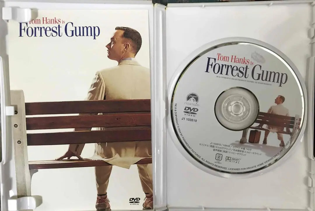 Two DVDs: "Forest Gump" and "Great Reversal"