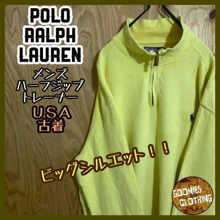 Ralph Lauren Yellow Sweatshirt Half Zip 90s Long Sleeve Men