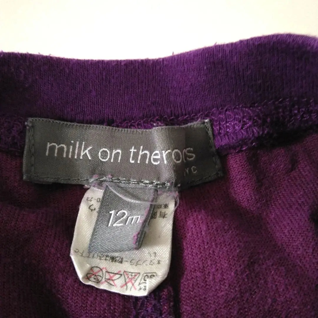 milk on the rocks purple bottoms pants 12m