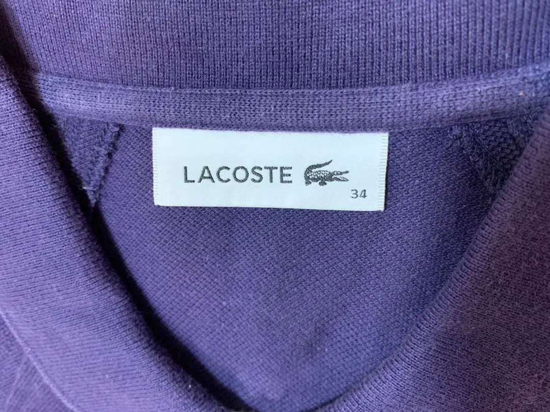 Lacoste Polo Shirt Dress Full Zip