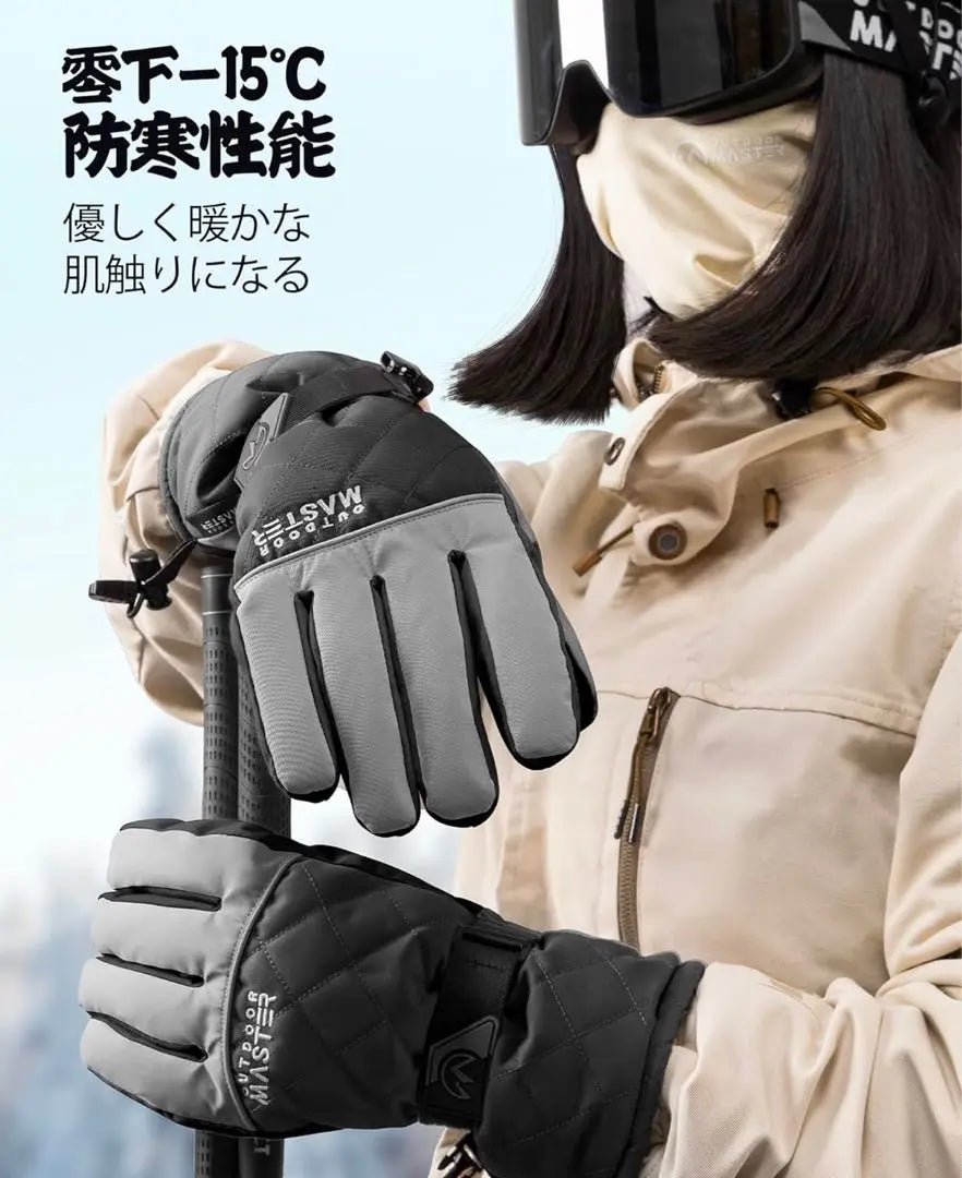 Snowboarding Gloves Women's Ski Gloves Girls Smartphone Compatible L Size