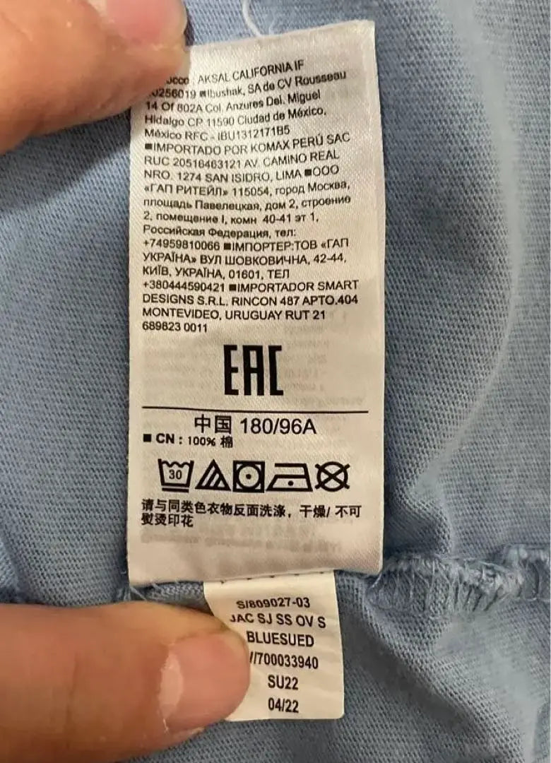 ◆GAP SPORTS WEAR Emblem Logo T-shirt Light blue