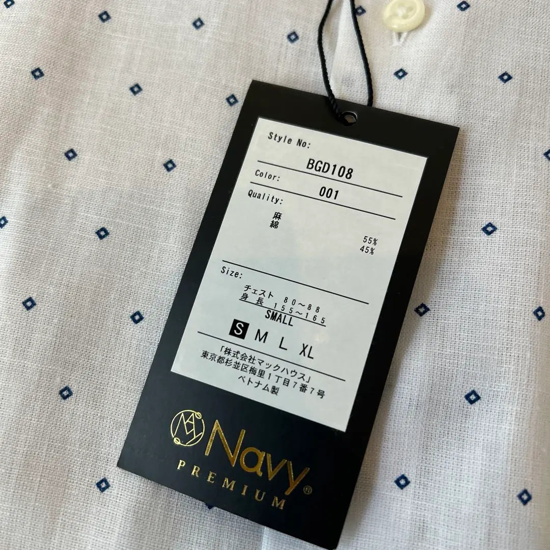 [With new tag] Navy Premium Long Sleeve Shirt Dot Pattern