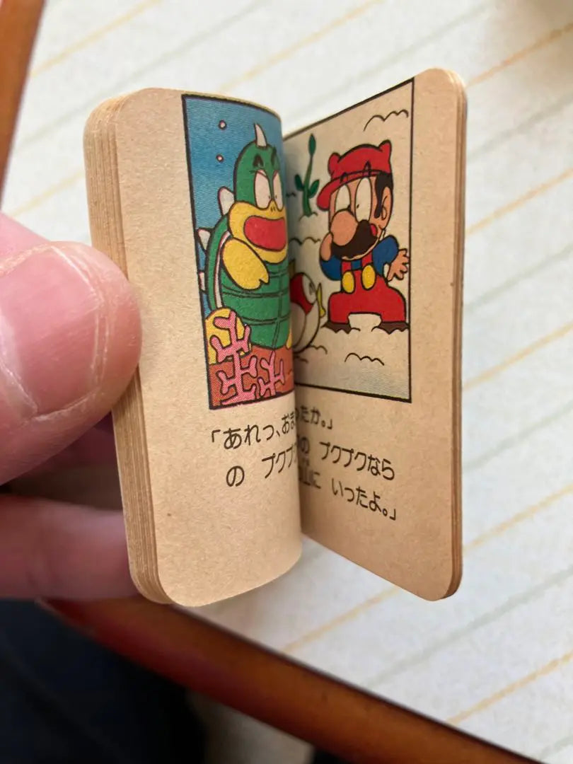 [Rare] Super Mario-kun: The Small Book, Furoku, 80's