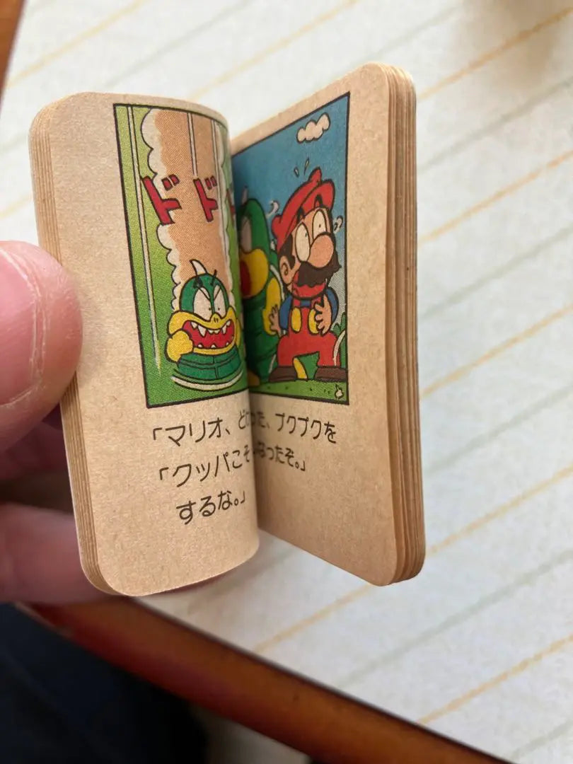 [Rare] Super Mario-kun: The Small Book, Furoku, 80's