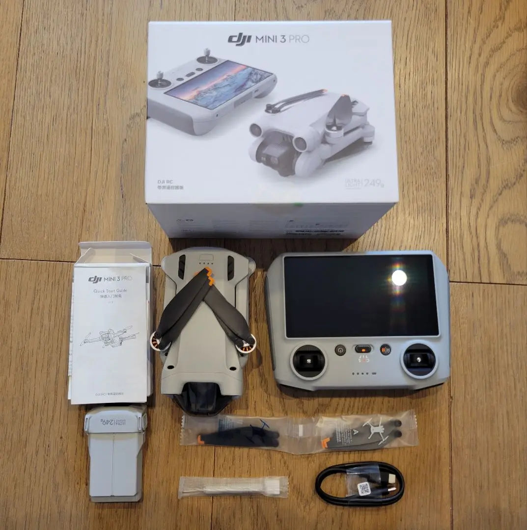 Unused DJI Mini 3 Pro, FLY MORE KIT, Pro Pella Guard included