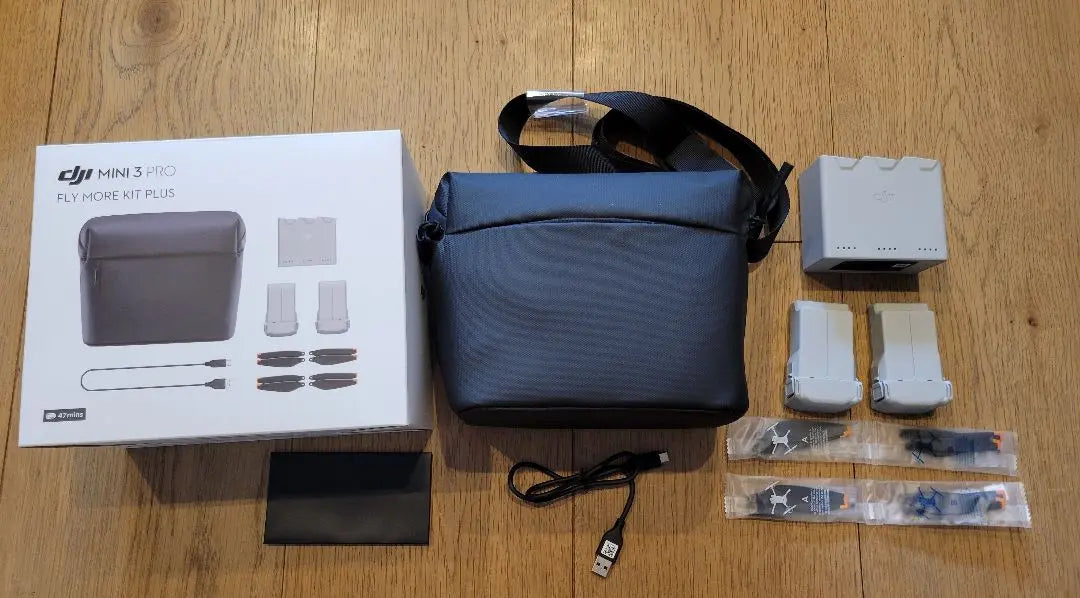 Unused DJI Mini 3 Pro, FLY MORE KIT, Pro Pella Guard included