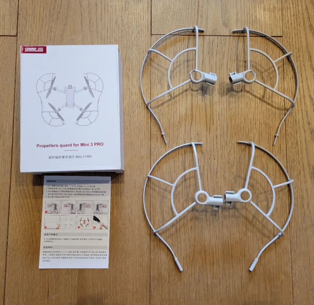 Unused DJI Mini 3 Pro, FLY MORE KIT, Pro Pella Guard included