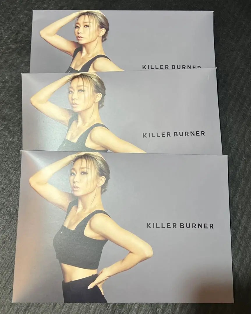 Killer Burner KILLER BURNER Supervised by Koda Kumi, Replacement Diet