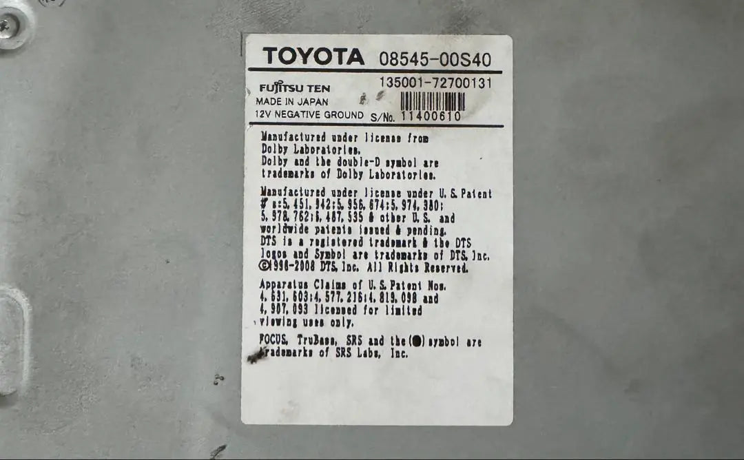 NHDT-W59 36065 Toyota Genuine