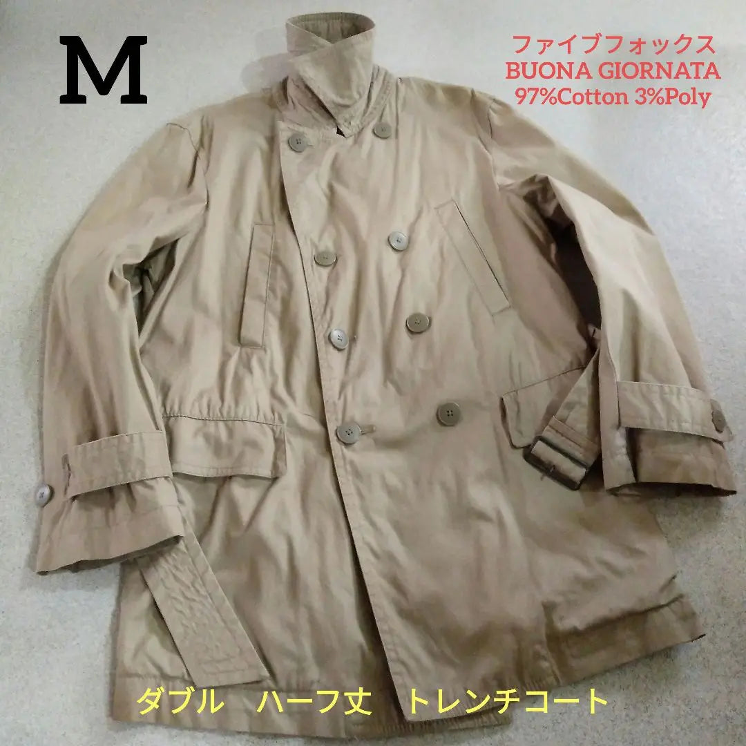 Final price: Five Fox, half length, trench coat, with innerwear