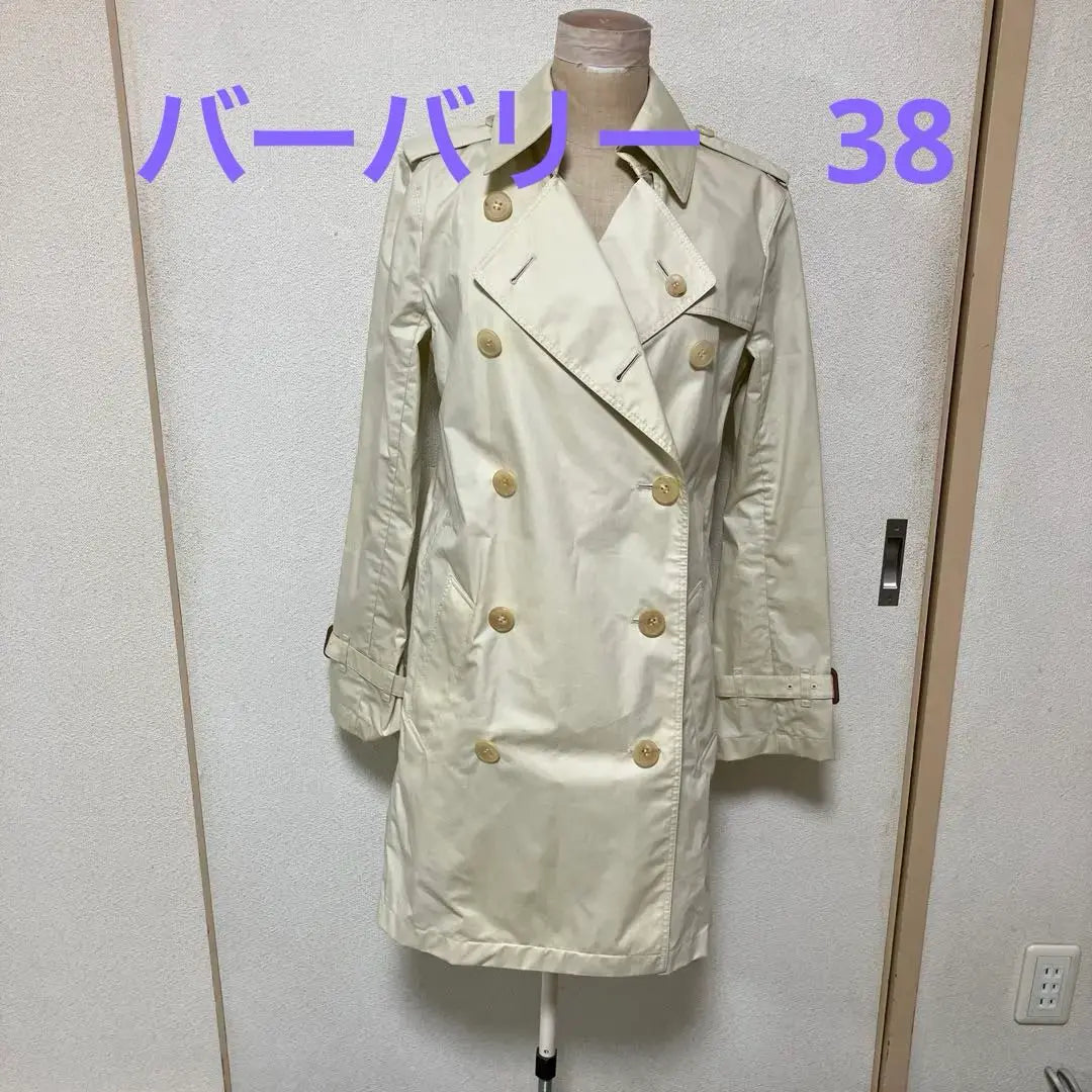 Burberry 38 Size Cream Double Breast Trench Court | バーバリー　38サイズ　クリーム色 ダブルブレスト トレンチコート