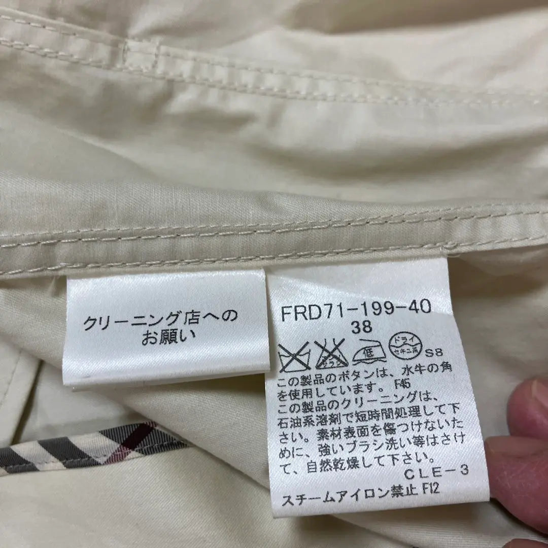 Burberry 38 Size Cream Double Breast Trench Court | バーバリー　38サイズ　クリーム色 ダブルブレスト トレンチコート