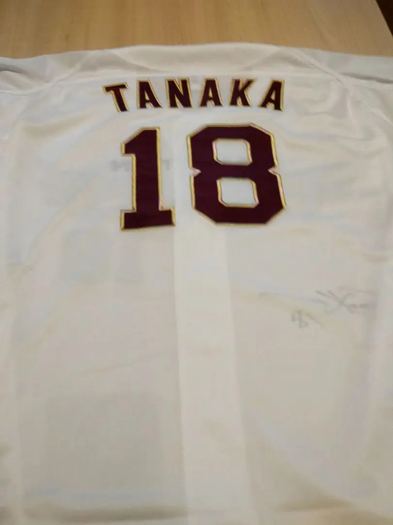 2022 Masahiro Tanaka replica uniform with autographed autograph | ２０２２年 田中将大直筆サイン入りレプリカユニホーム