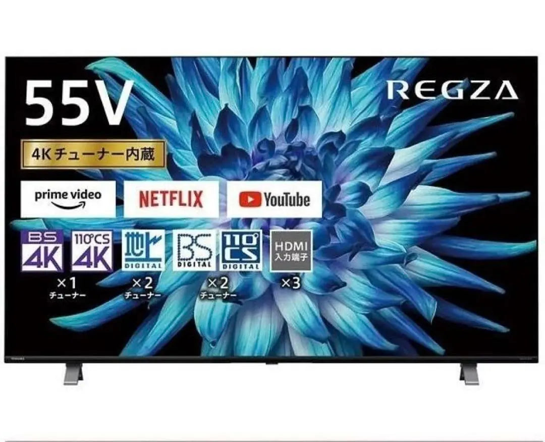 Toshiba 55V type digital 4K tuner built-in LCD REGZA 55C350X