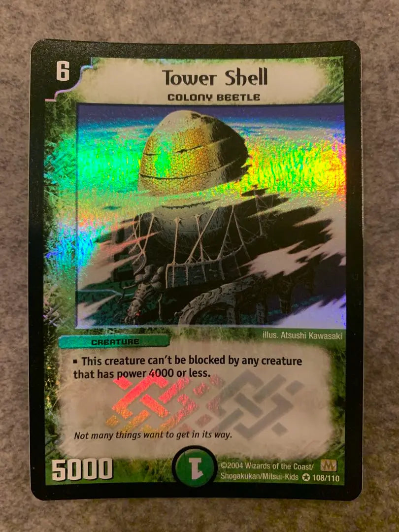 Tower shell Duel Masters English Good condition