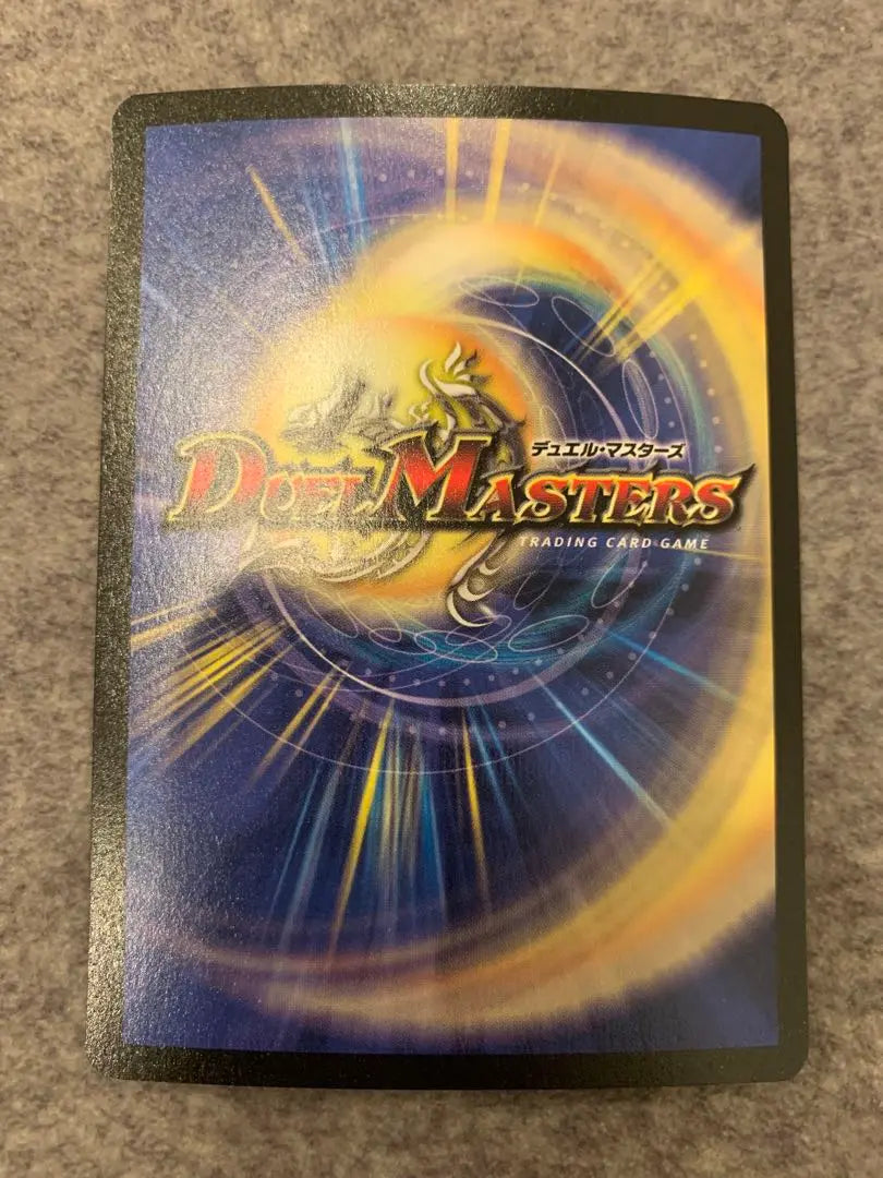 Tower shell Duel Masters English Good condition