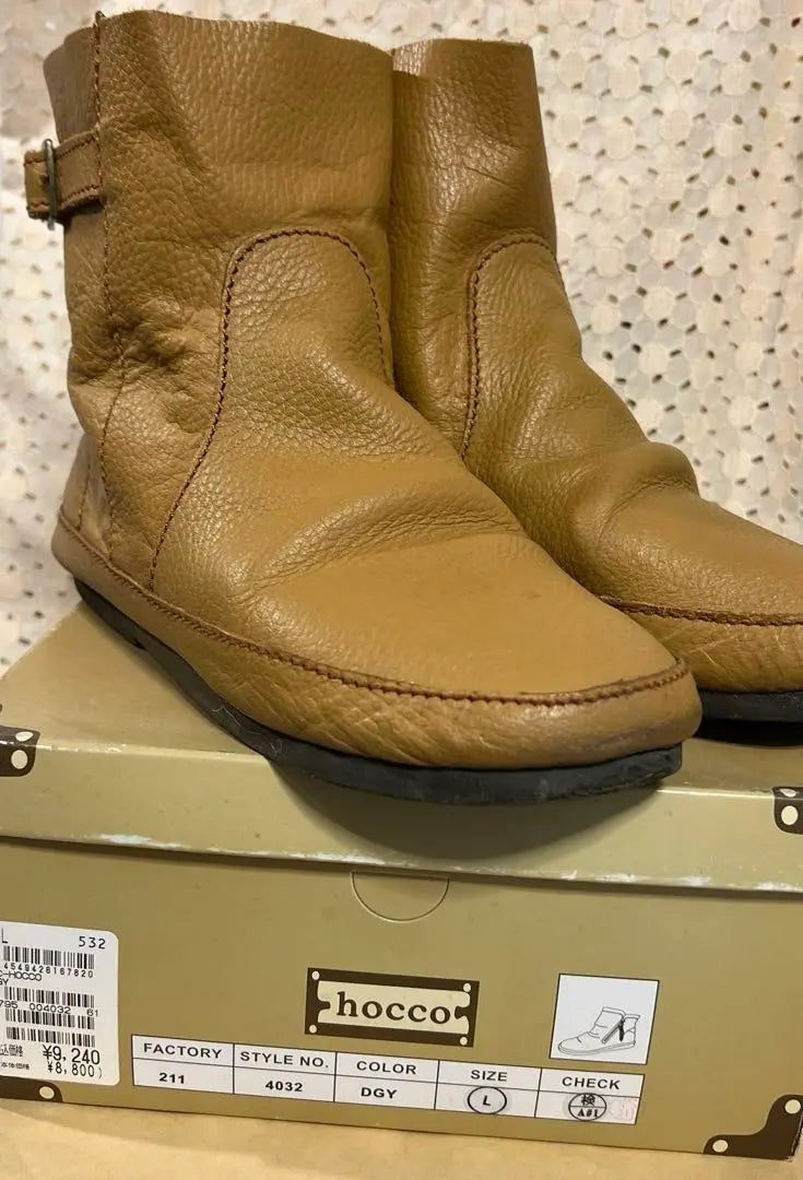 ◆ Camel Leather Boots L Short Length