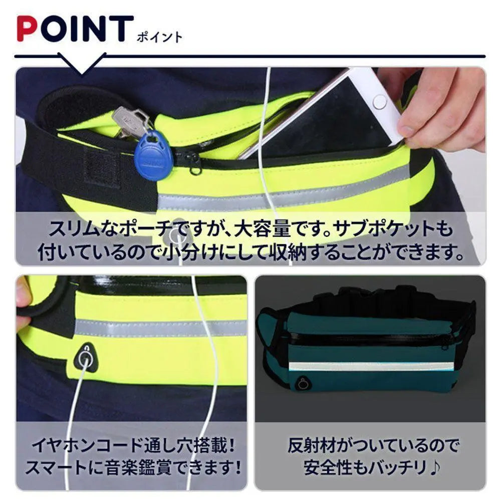 Bolsa para correr Bolsa de almacenamiento reflectante para correr impermeable y ligera negra G34 | ランニングポーチ ブラック 軽量 防水 ランニング 反射材 収納 バッグ G34