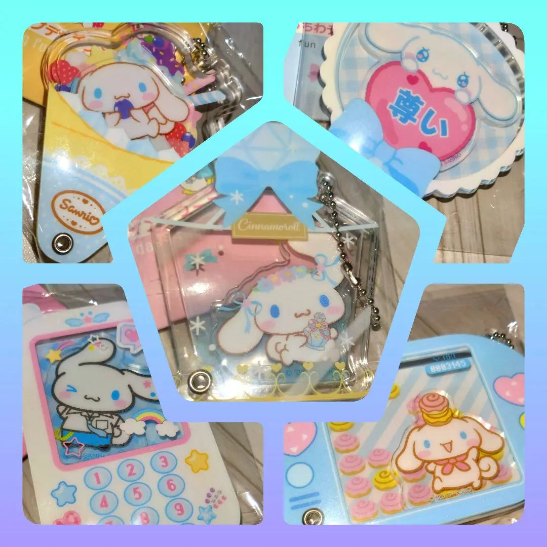 [Custom Acrylic Charm] Sanrio Cinnamoroll Keychain 5-piece set | 【カスタムアクリルチャーム】サンリオ シナモロール キーホルダー ５点セット