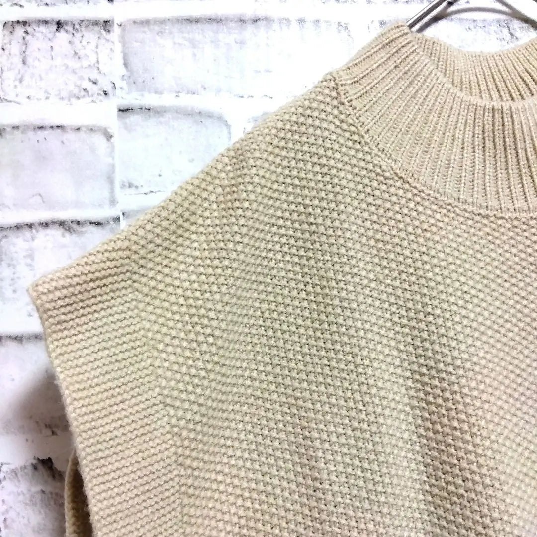 Chocolafine Robe Knit Best Loose beige -free size A248 | ショコラフィネローブ　ニットベスト　ゆったり　ベージュ　フリーサイズ　a248