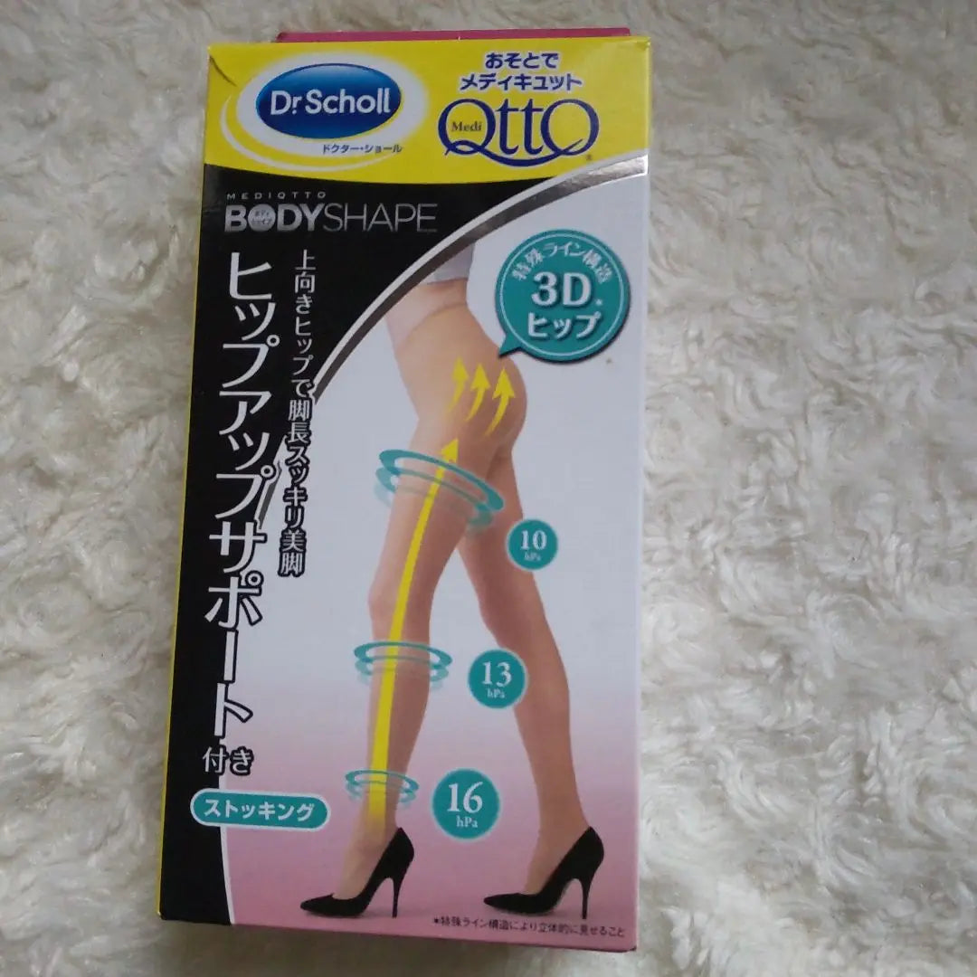 ✨ New unopened Dr.scholl hip -up support / L✨ | ✨新品未開封 Dr.Scholl ヒップアップサポート ／L✨