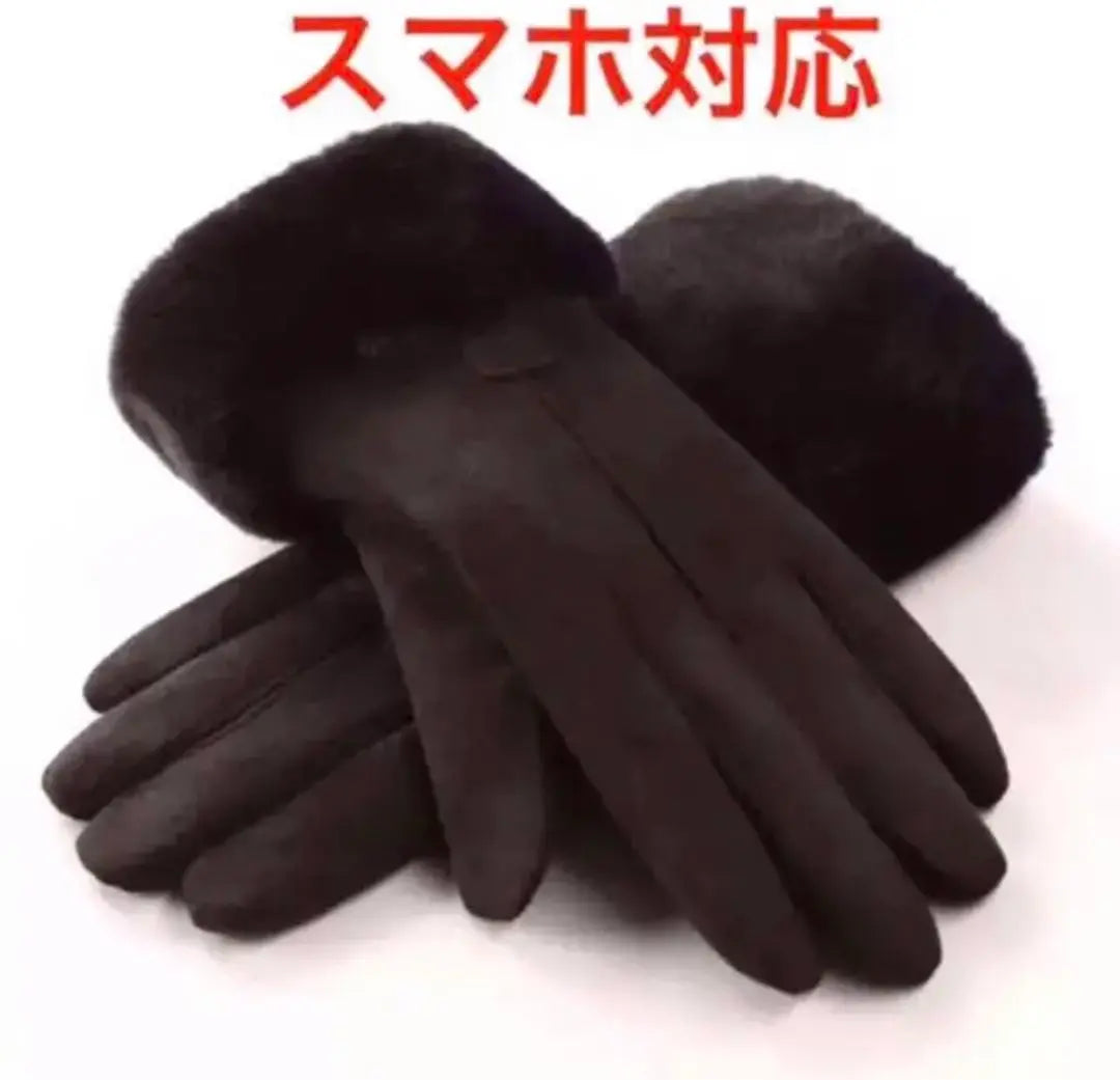 Fur glove arm cover gloves black | ファー　グローブ　アームカバー　手袋　ブラック