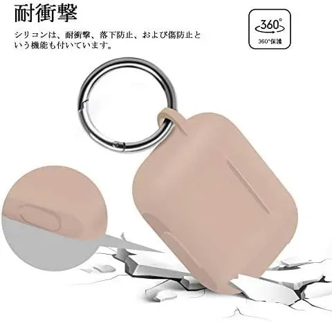 Case Pro [Limited to one item] AirPods Protective Case Silicone Brown