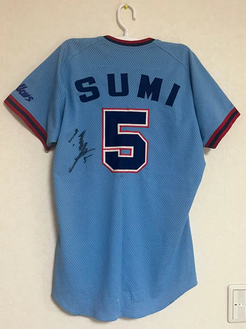 Formerly autographed Tokyo Yakult Swallows Hakushi Fujio Actual use uniform up and down