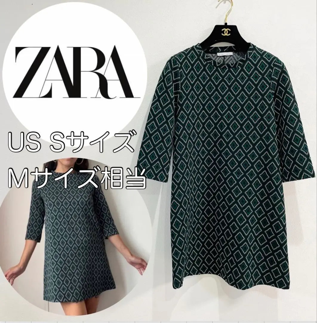 ZARA All-over pattern Dress Geometric pattern Oriental pattern High-looking stylish