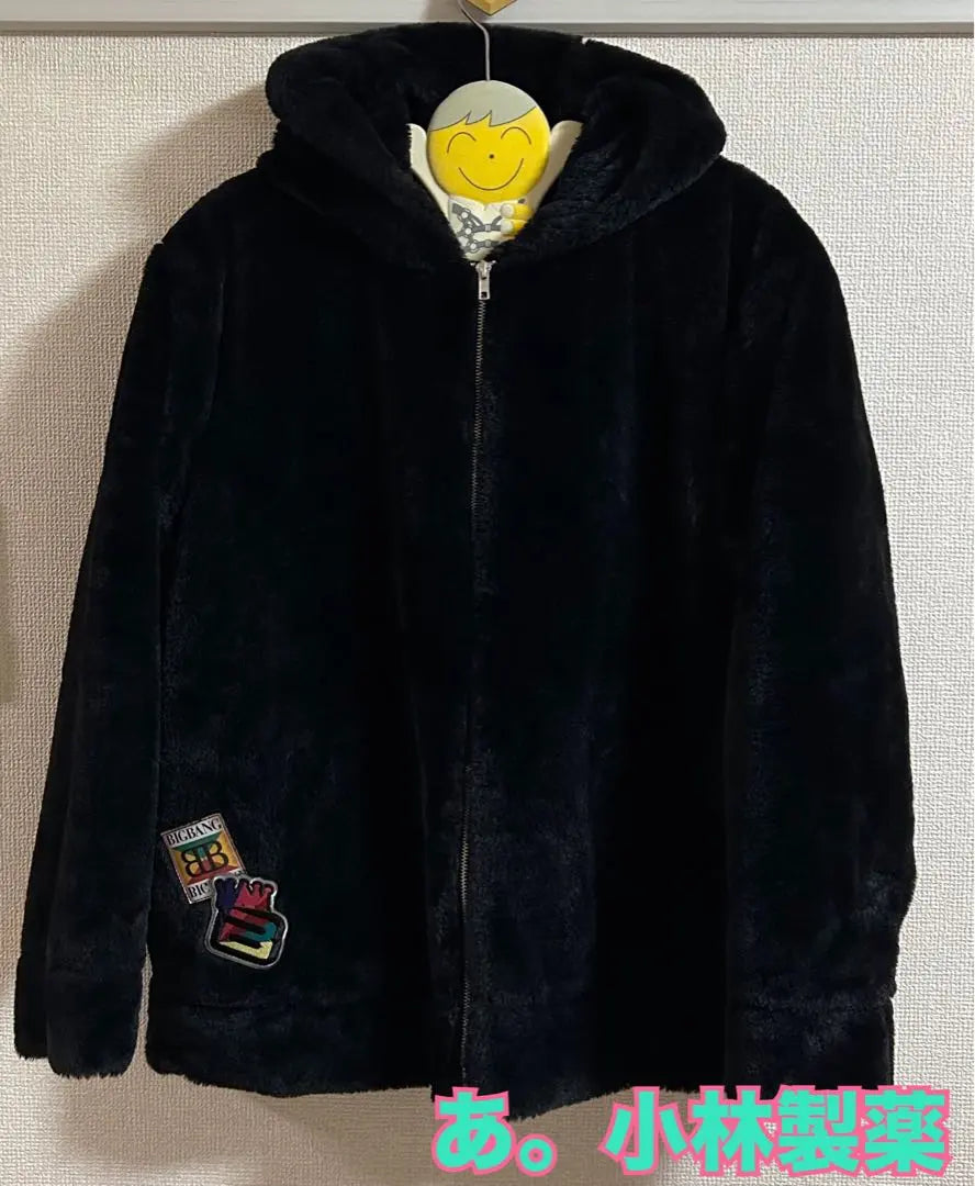 ♦️5⚛️BIGBANG -LAST DANCE- Boa Parka Size M