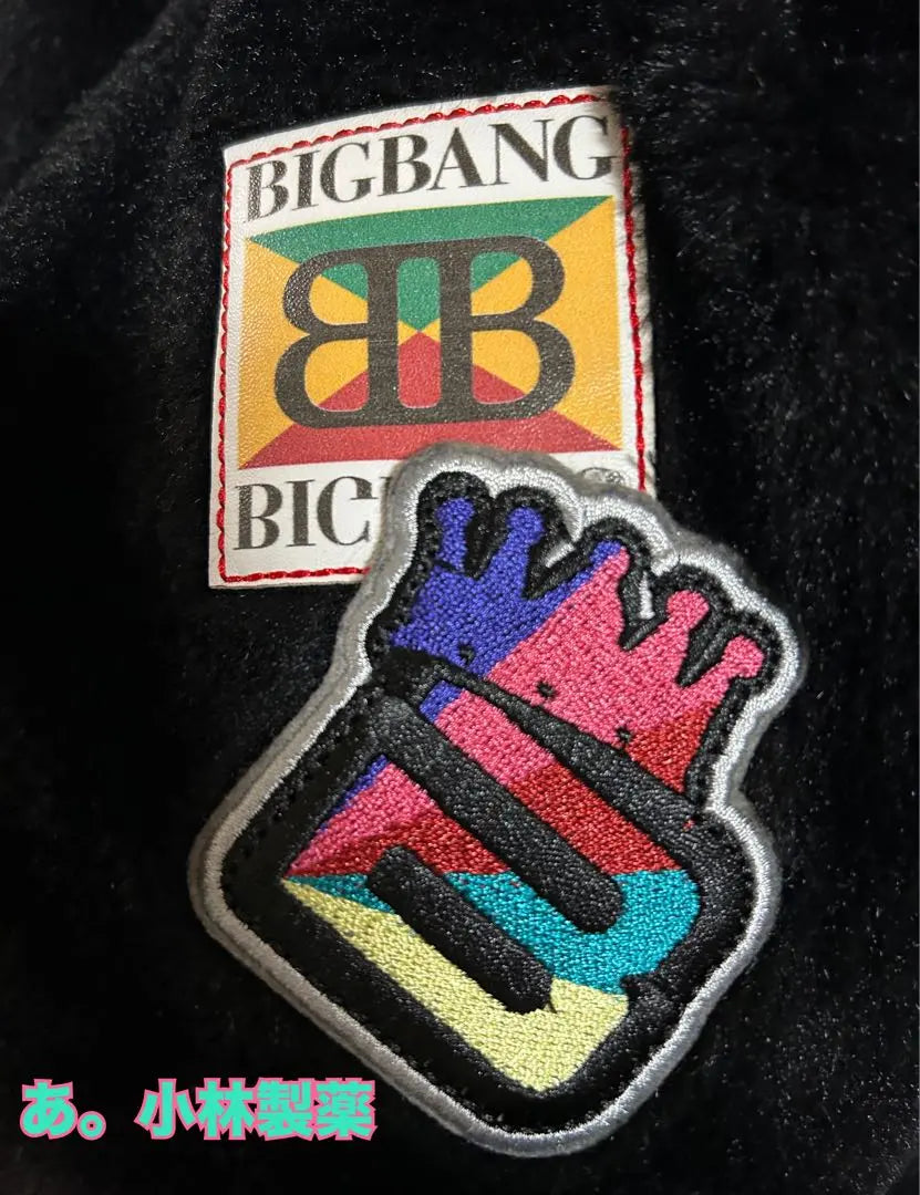 ♦️5⚛️BIGBANG -LAST DANCE- Boa Parka Size M