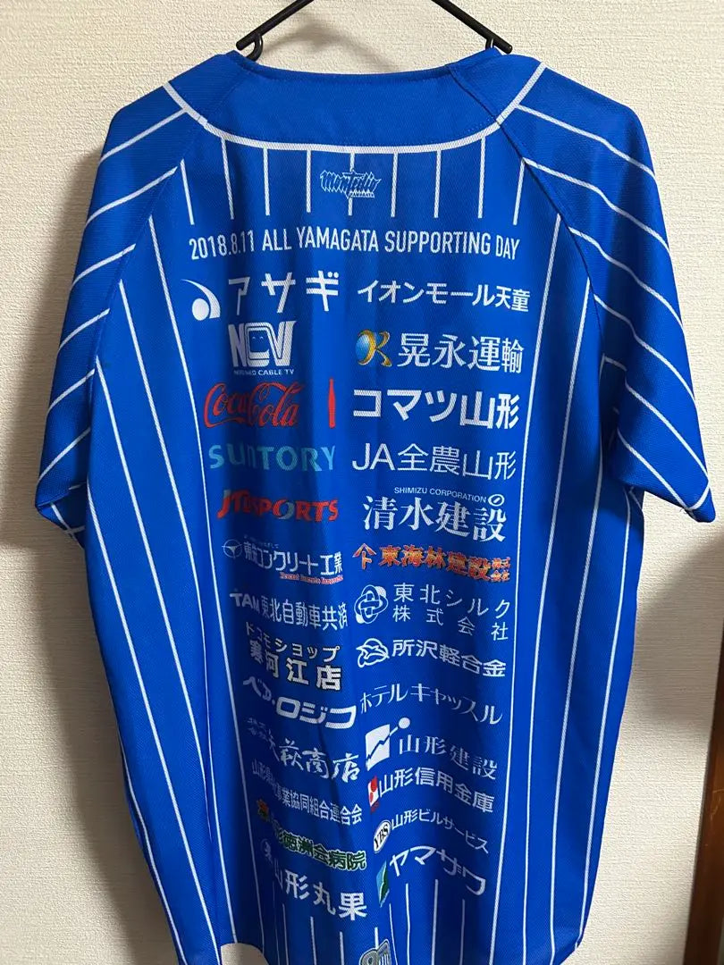 2018 ALL YAMAGATA SUPPORTING DAY Shirt