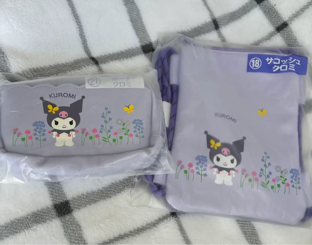 Sanrio Ichiban Kuji Winning Lottery Kuromi Set