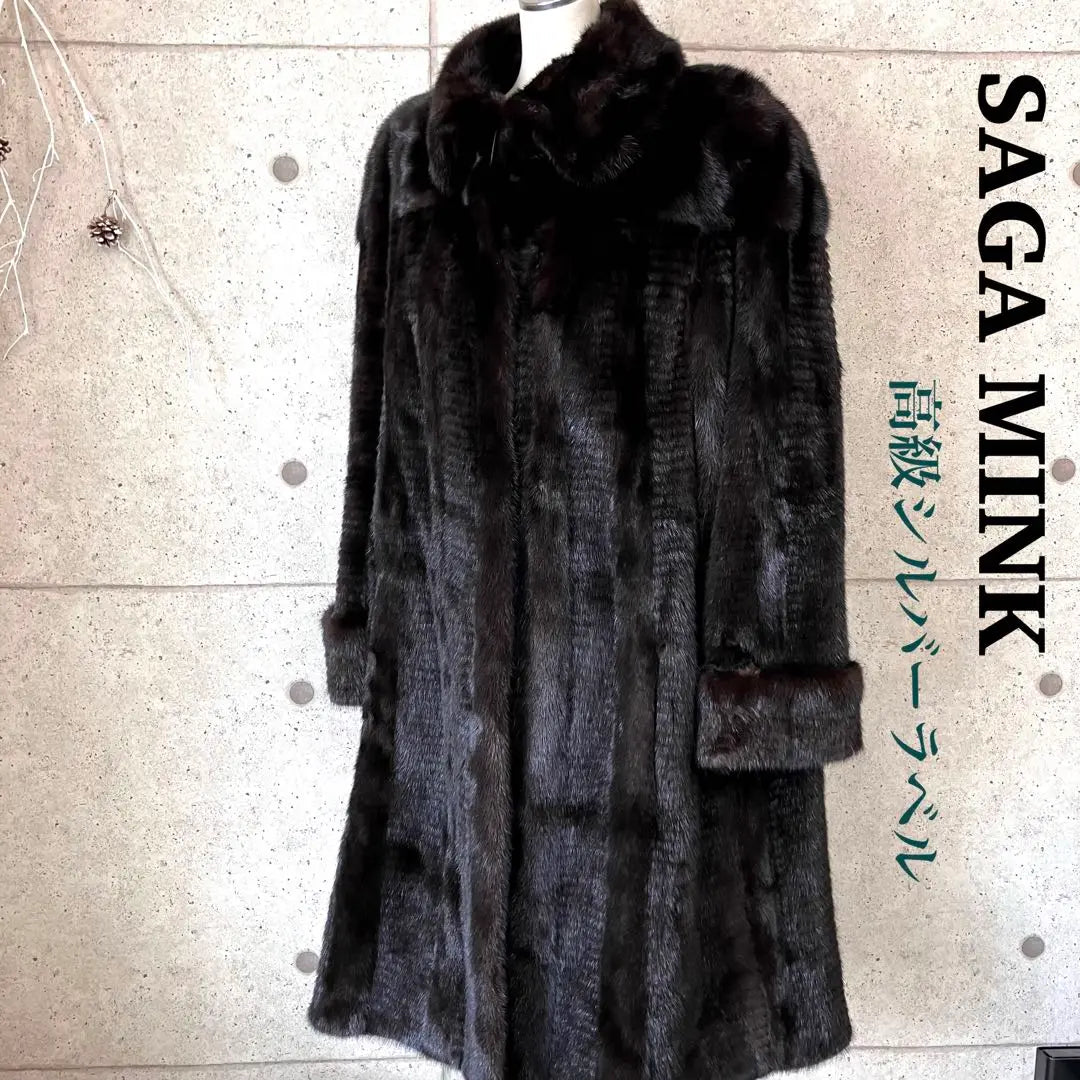 Large size ✨Extremely beautiful ✨SAGA MINK Mink Fur Long Coat High-quality Silver Label