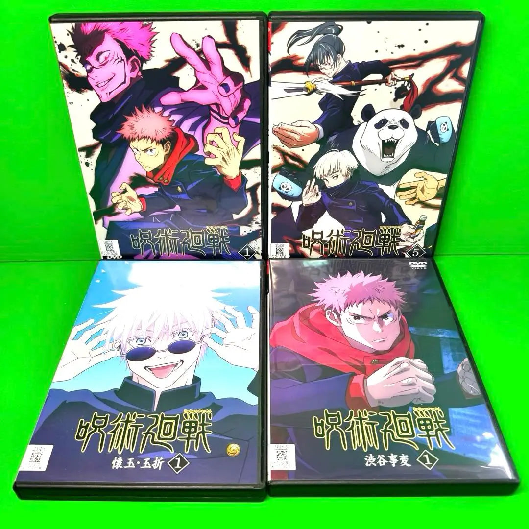 Jujutsu Kaisen Season 1 - 8 volumes in total + 2 volumes in total + Shibuya Incident 6 volumes in total DVD