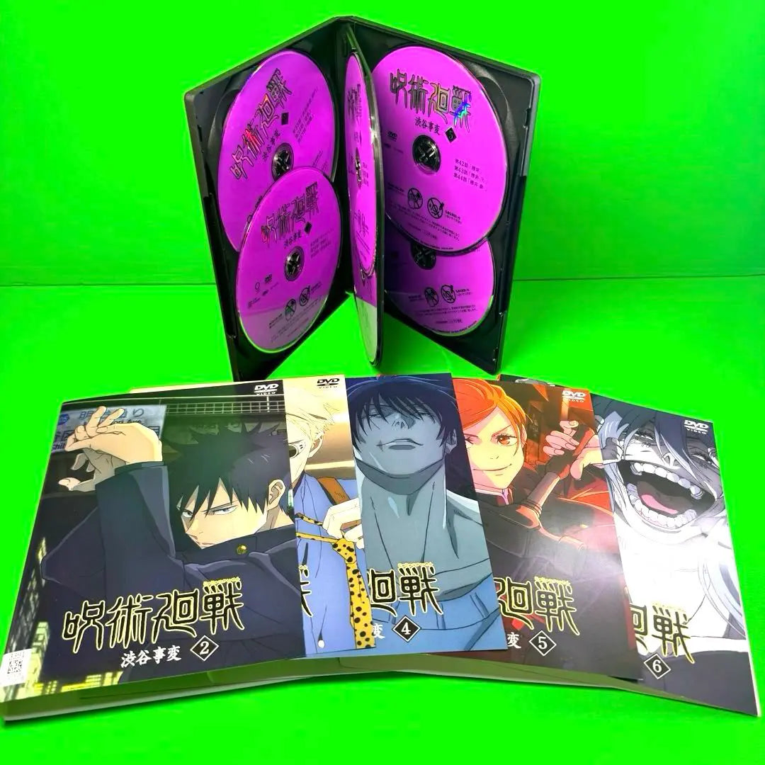 Jujutsu Kaisen Season 1 - 8 volumes in total + 2 volumes in total + Shibuya Incident 6 volumes in total DVD