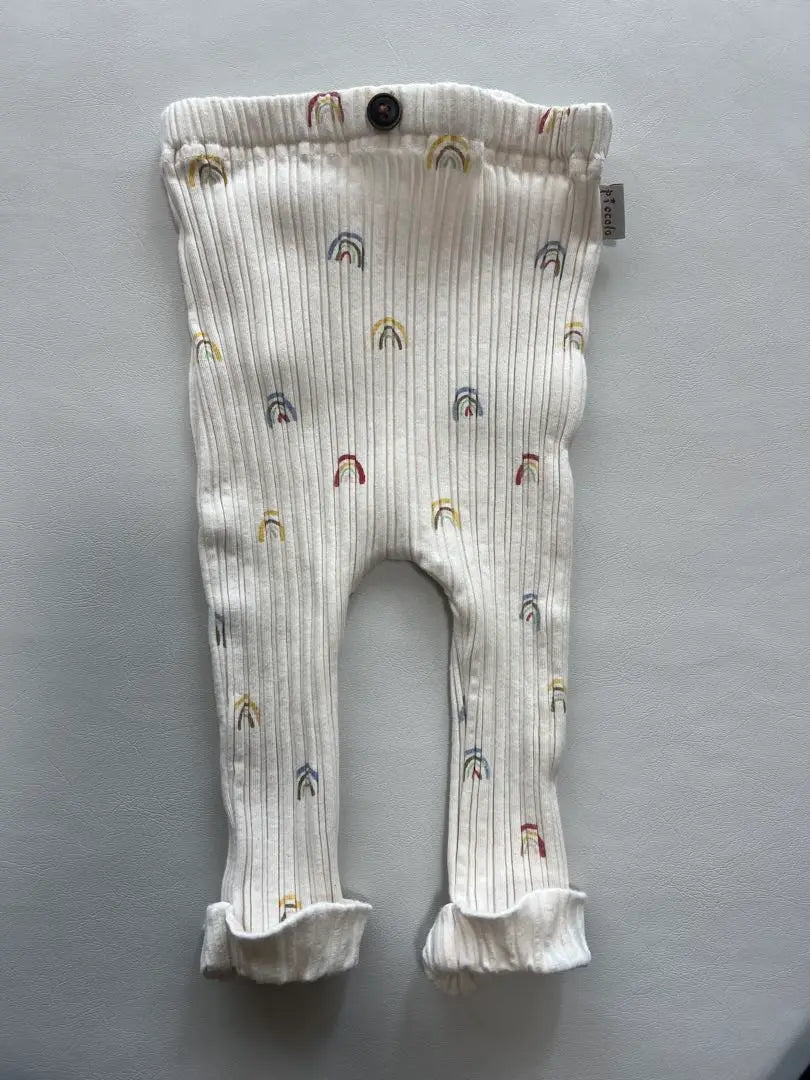 Baby 70cm pants