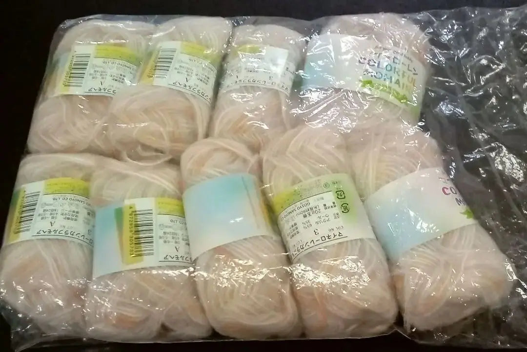 Myne Lauren Colorful Mohair Yarn (9 pieces sold in bulk) | マイネローレンカラフルモヘア　毛糸（9個まとめ売り）