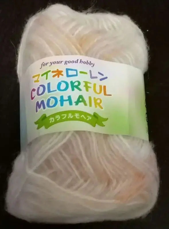 Myne Lauren Colorful Mohair Yarn (9 pieces sold in bulk) | マイネローレンカラフルモヘア　毛糸（9個まとめ売り）